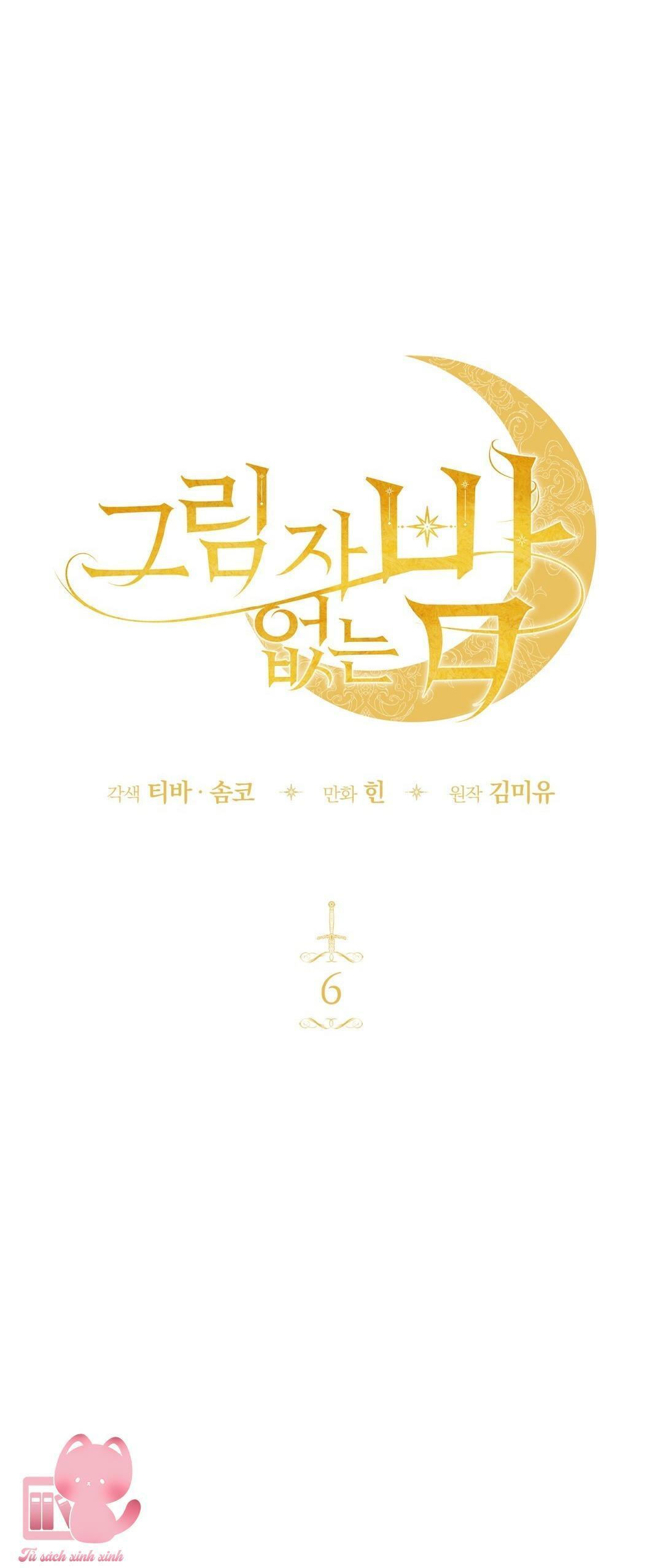 đêm đen khuất bóng chapter 6 28