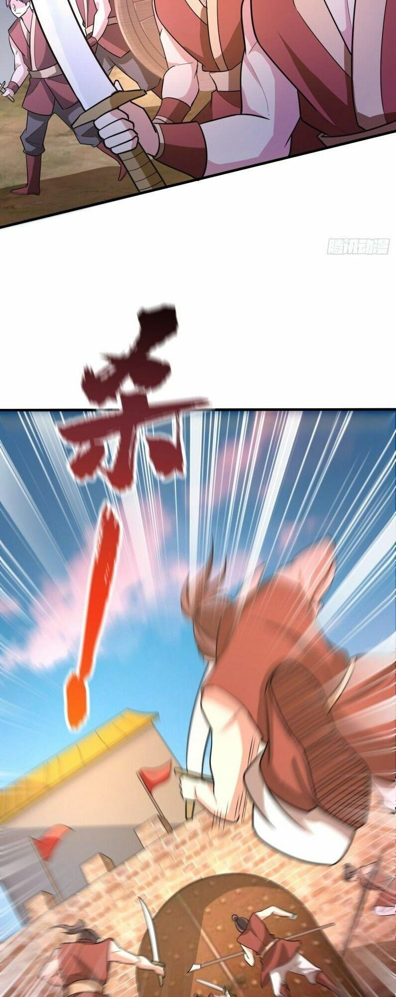 yêu giả vi vương chapter 160 28