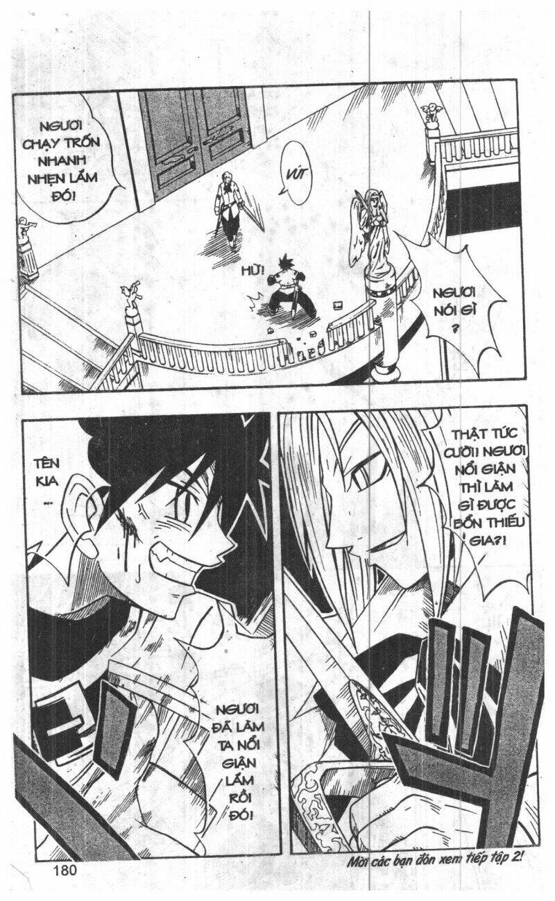 joou kishi monogatari chapter 1 178