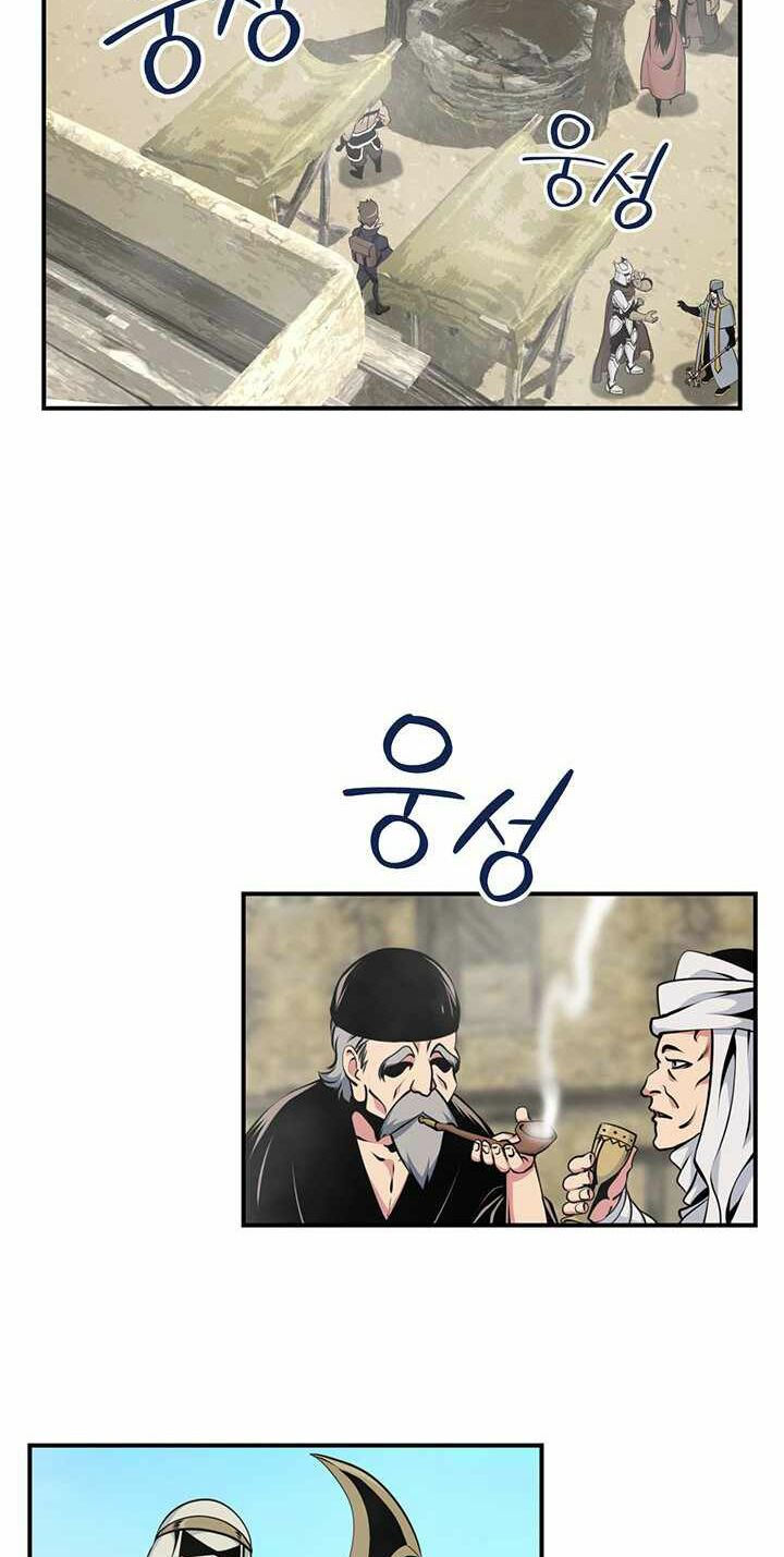 tôi sinh ra để làm người vĩ đại chapter 74 62