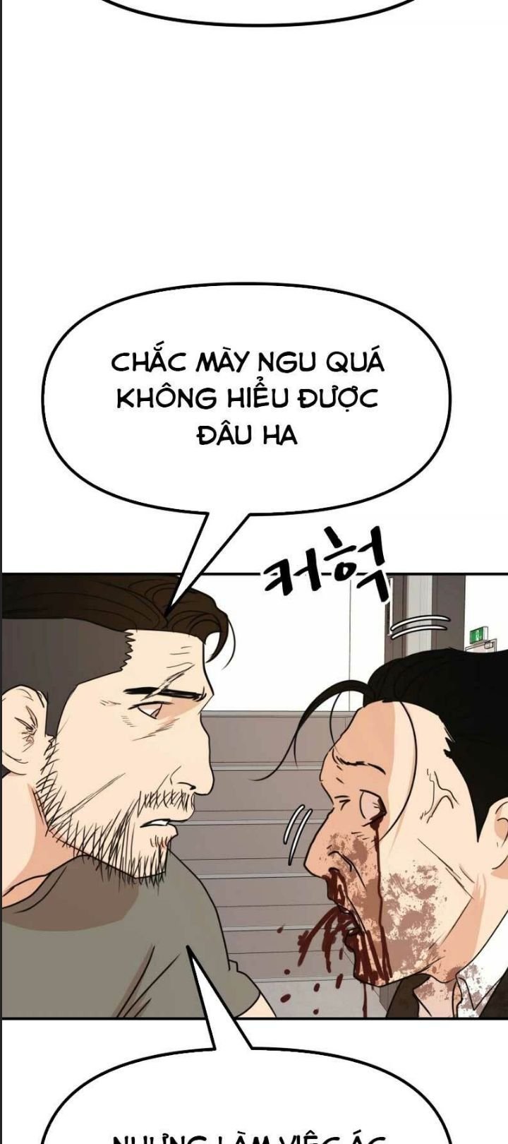 bạn trai võ sĩ chapter 95 35