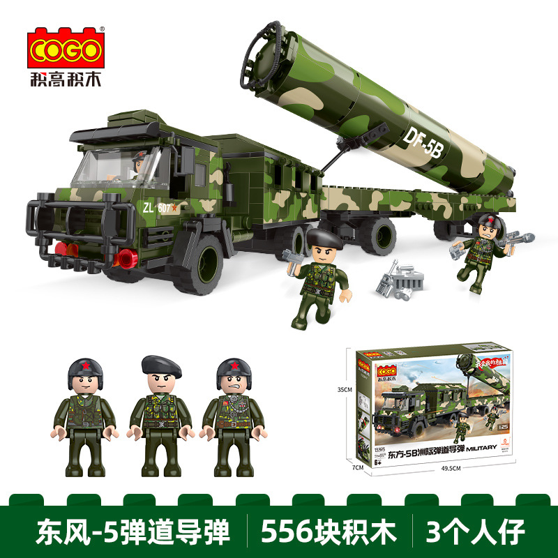Đồ chơi lắp ráp xe quân sự tên chở tên lửa đạn đạo liên lục địa 13393B