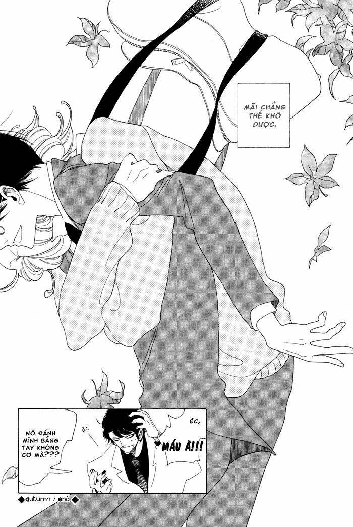 doukyuusei chapter 2 30