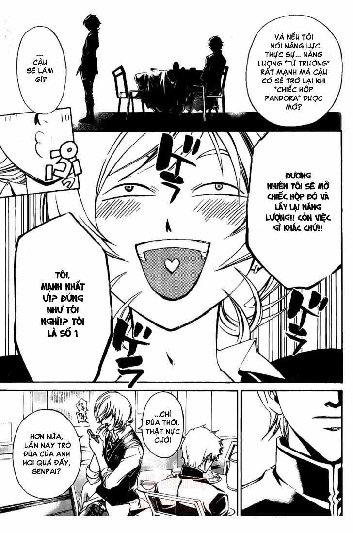 code breaker chapter 114 5