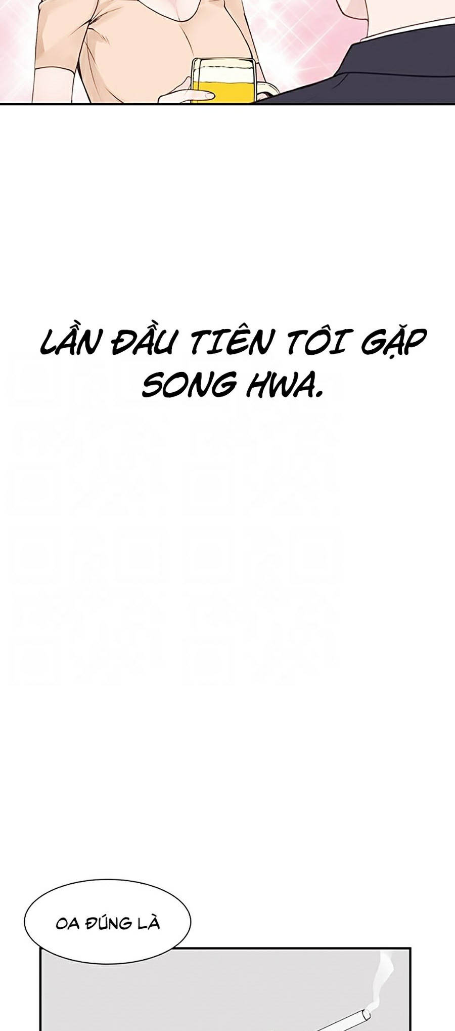 giữa hai ta chapter 18 8
