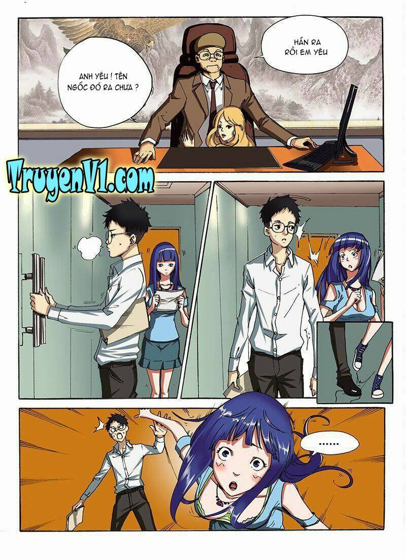 the strongest virus chapter 1 5