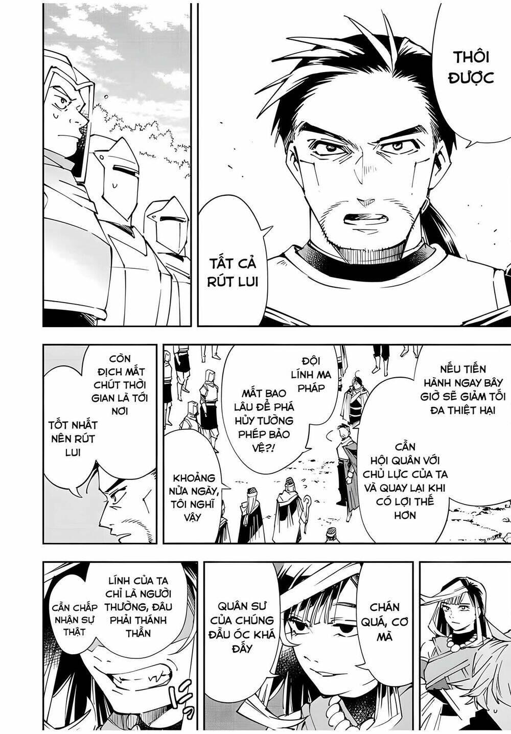 tái sinh thành quý tộc với kĩ năng 'appraisal' chapter 68 6