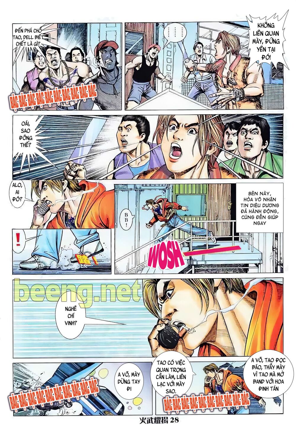 hỏa vũ diệu dương chapter 5.5 12