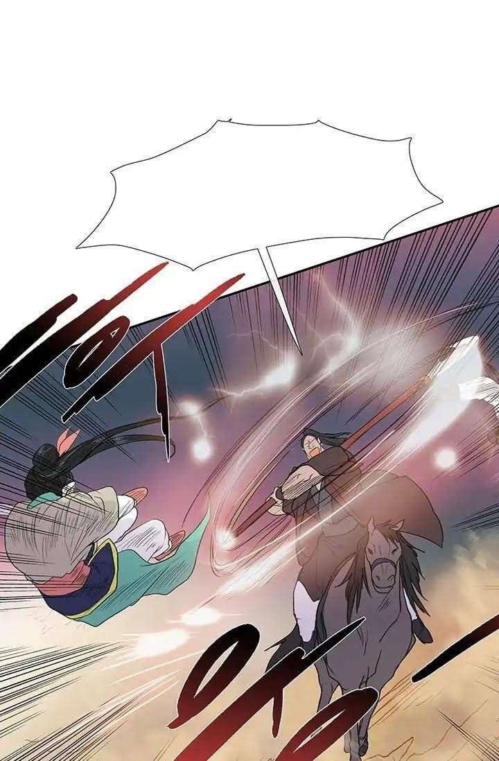 học sĩ tái sinh chapter 95 45