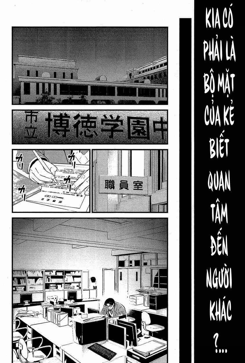 wolf guy - wolfen crest chapter 71 15