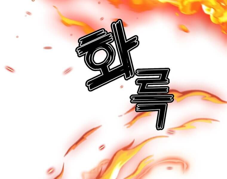 Anh Hùng Mạnh Nhất Trở Lại chapter 65 9