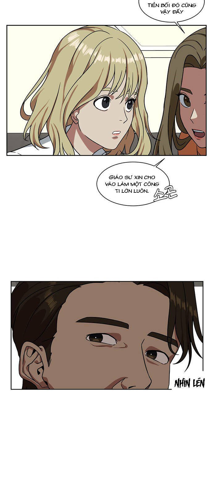 change me chapter 17 42