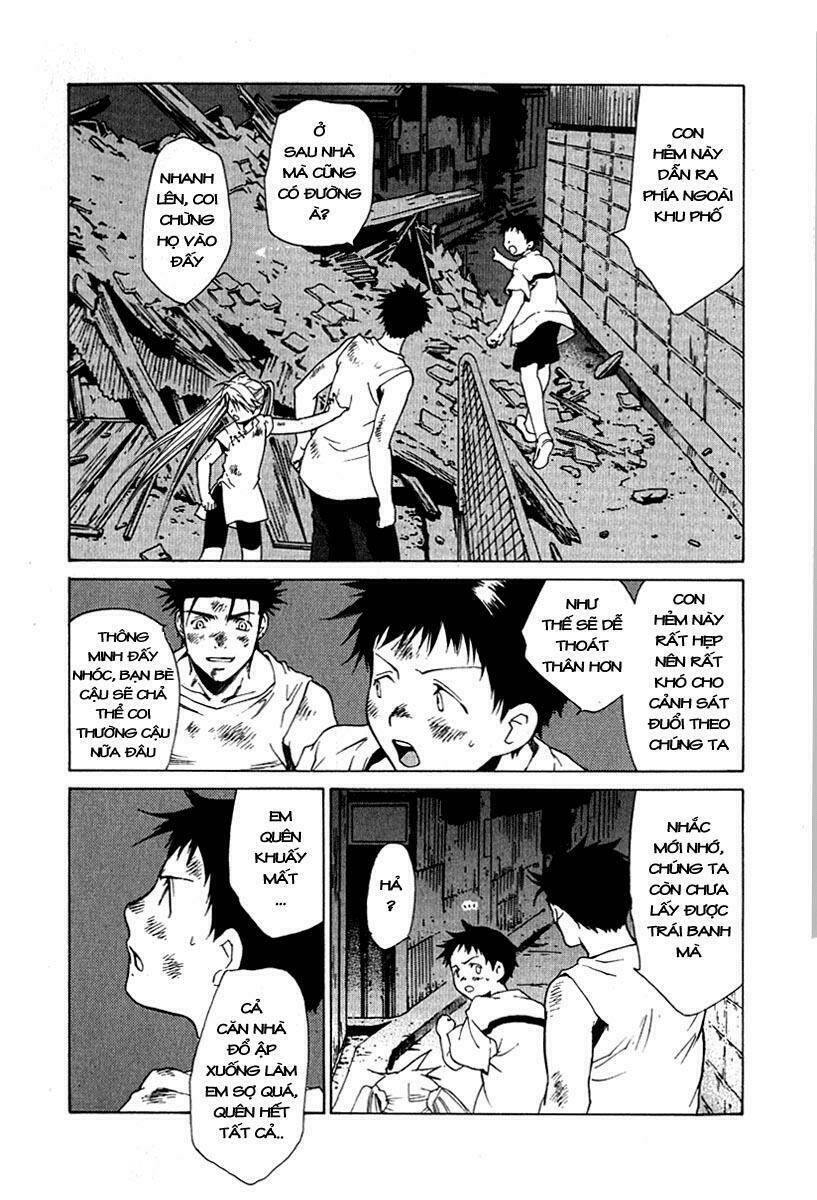 butterfly - paru paro chapter 25 5