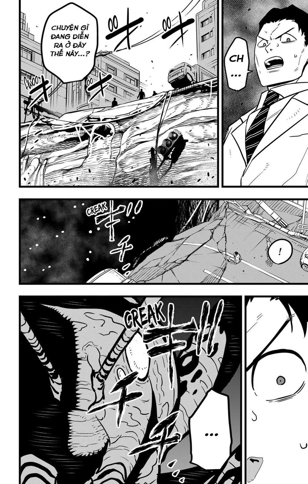 quái vật #8 chapter 41 5