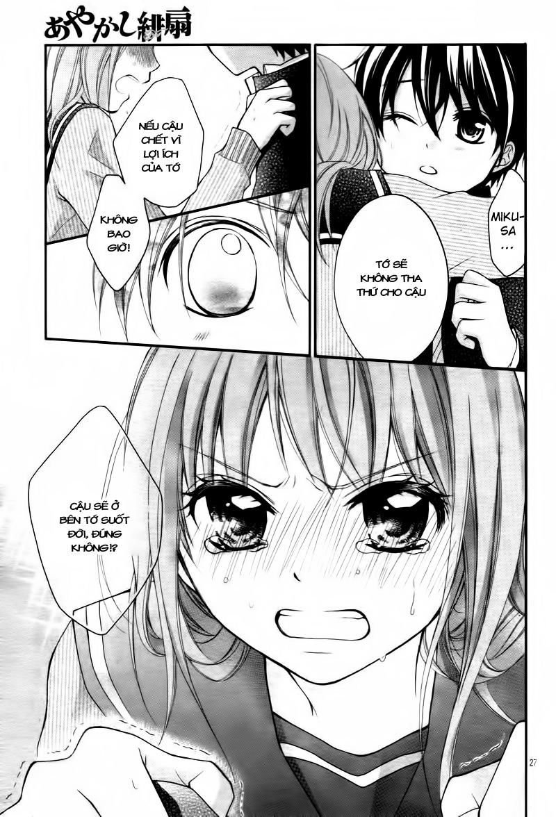 ayakashi hisen chapter 6 30