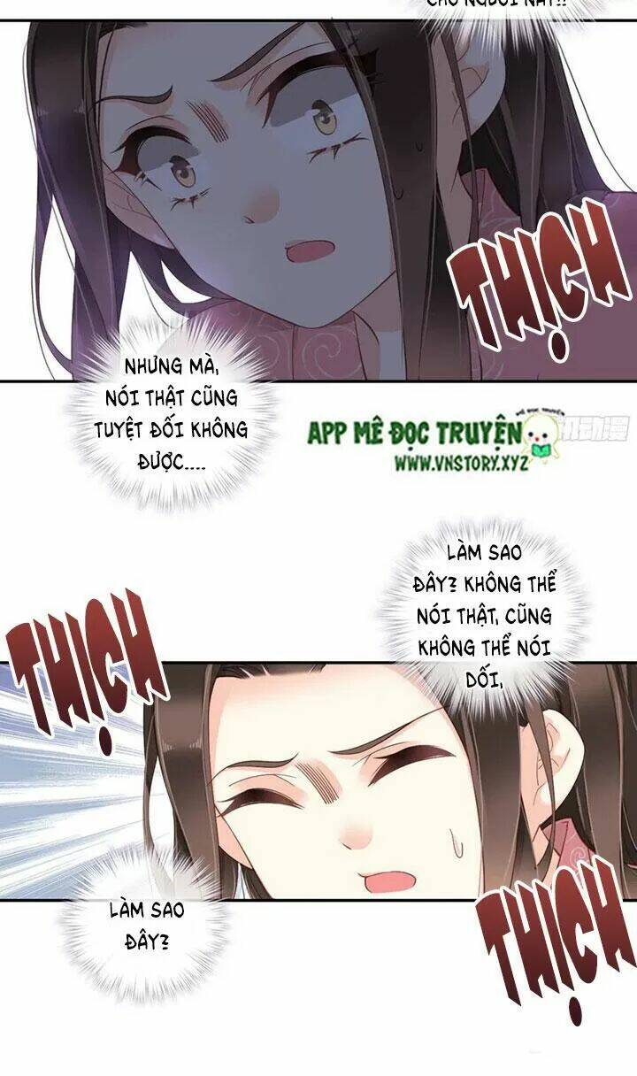 hoàng hậu ương bướng chapter 243 9