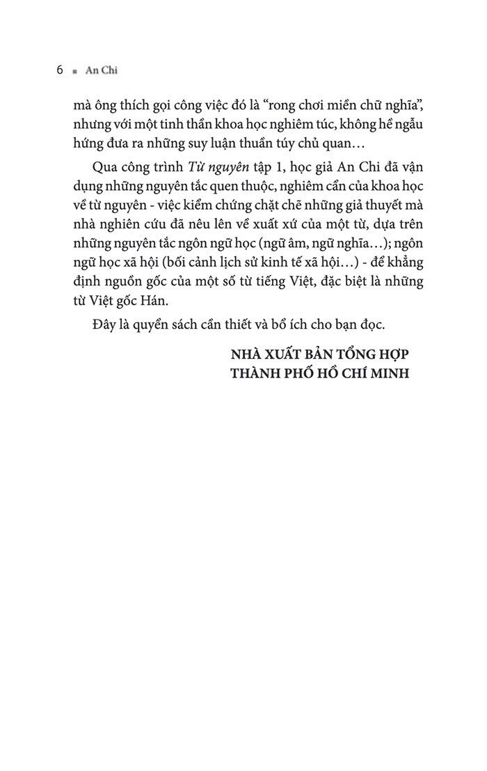 Từ nguyên – Tác giả An Chi