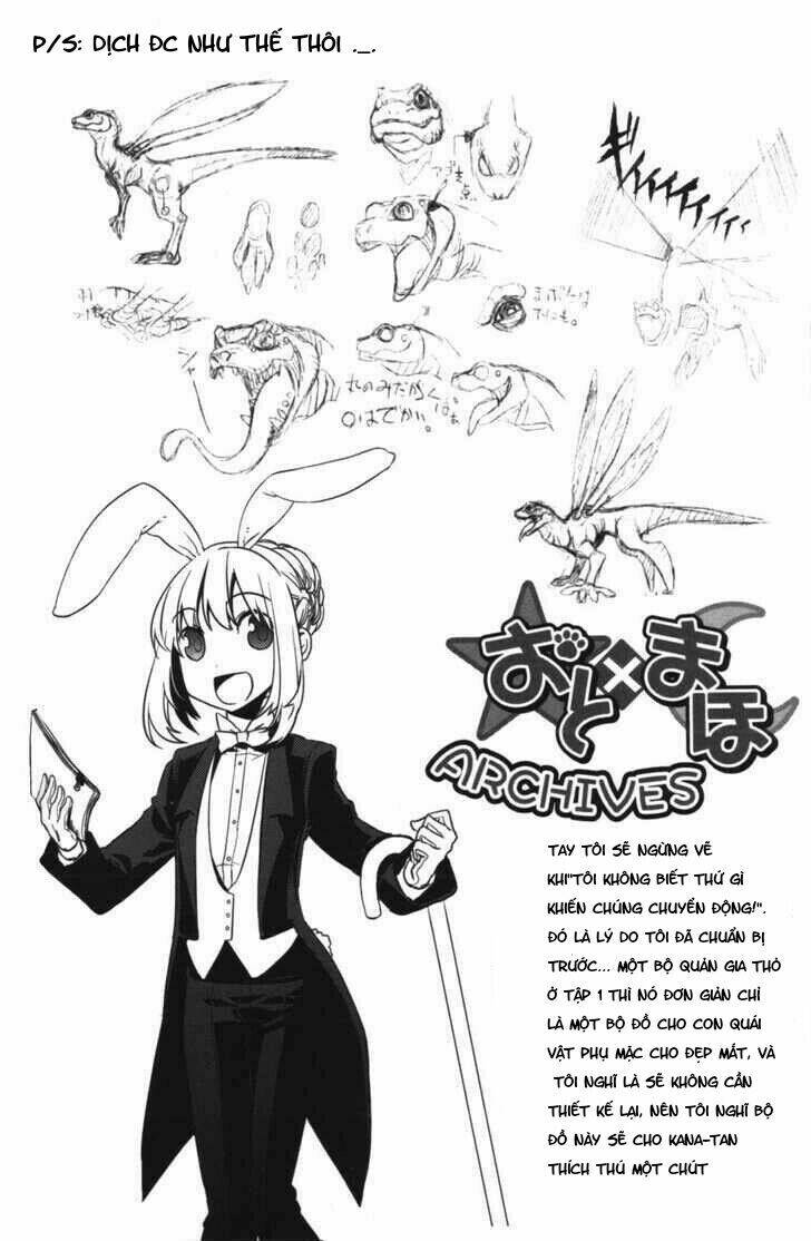 oto x maho chapter 5.5 12