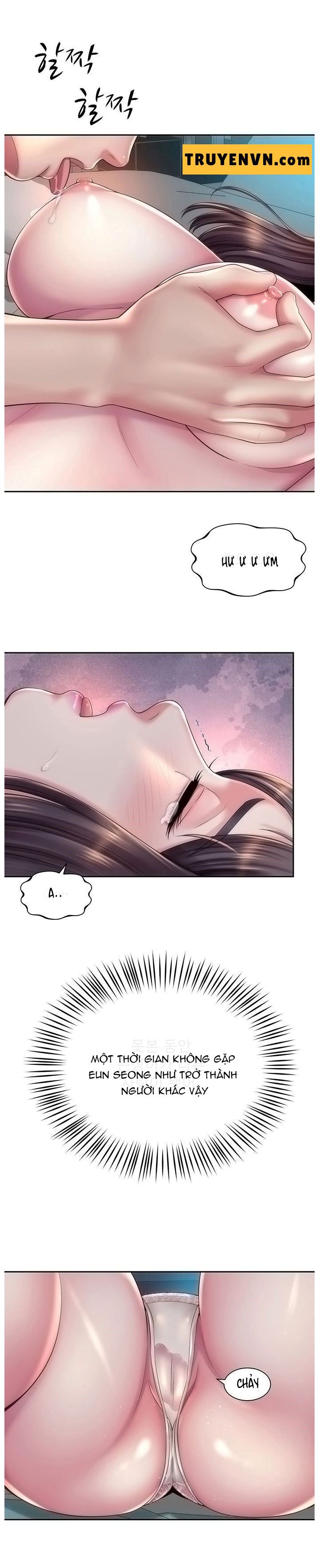 nữ thần bãi biển chapter 18 13