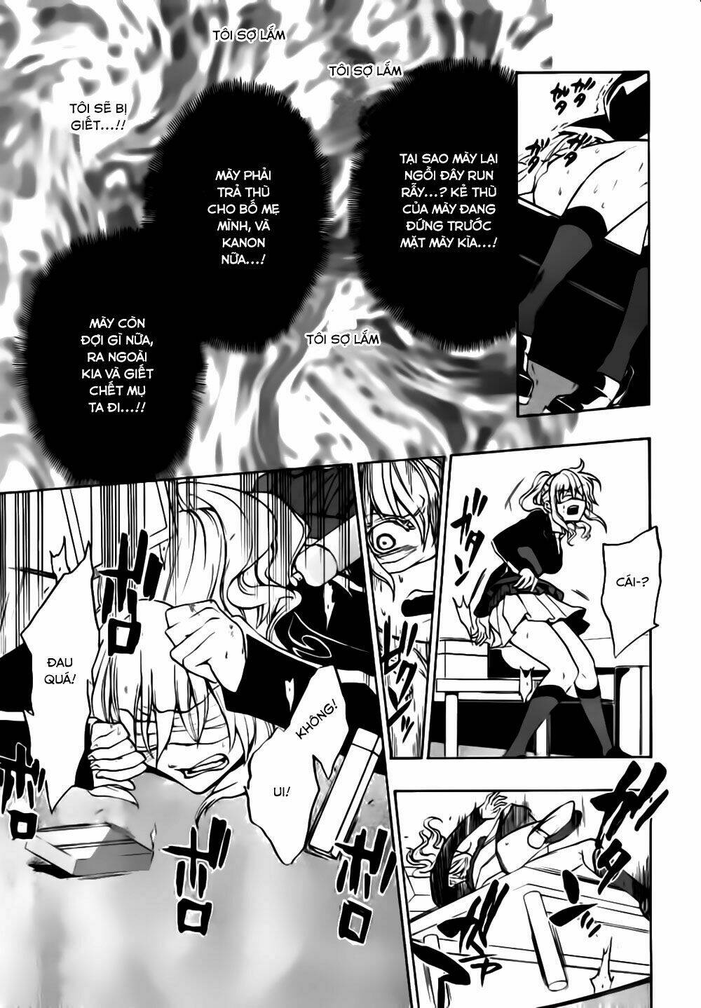 umineko no naku koro ni episode 3: banquet of the golden witch chapter 17 4