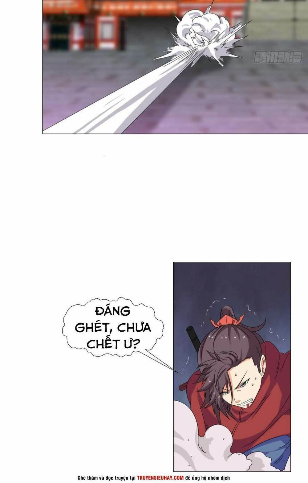 cực vũ huyền đế chapter 87 24