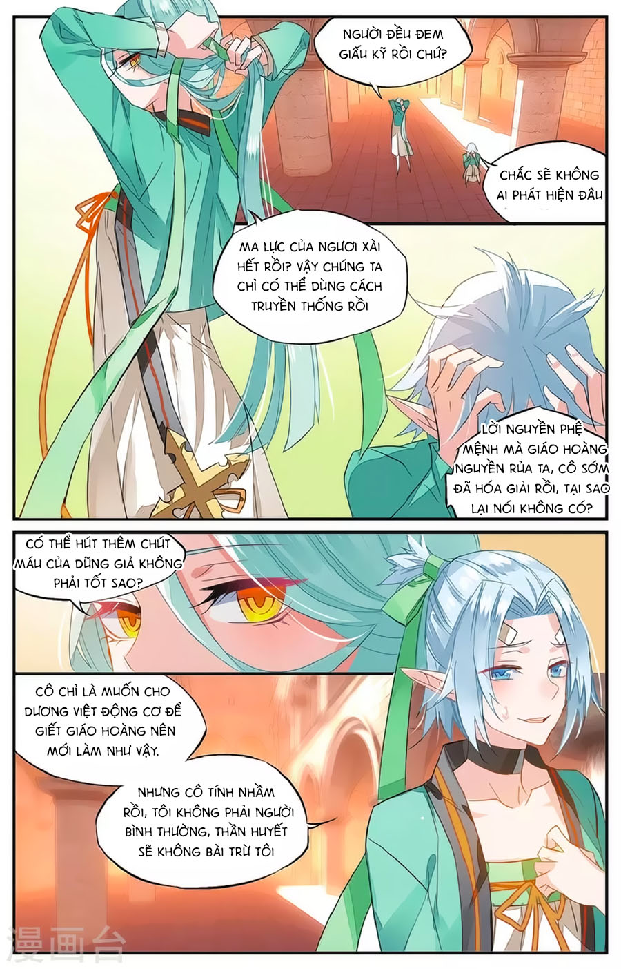 nữ nhân dũng cảm chapter 59 13