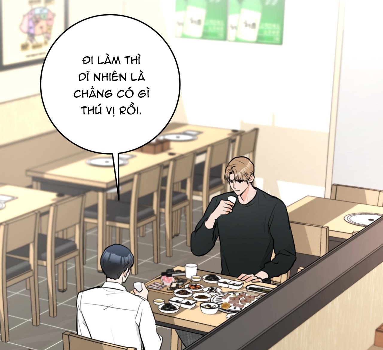 tình mình khó nói chapter 7 5