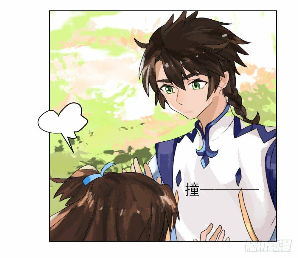 kế hoạch giải cứu natra chapter 4 23