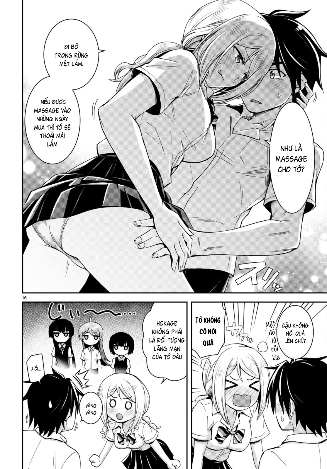 isekai yurutto survival seikatsu: gakkou no minna to isekai no mujintou ni tenishitakedo ore dake chapter 18 16