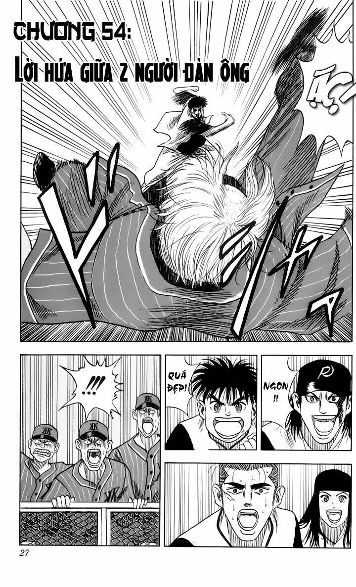 hareluya ii boy chapter 54 1