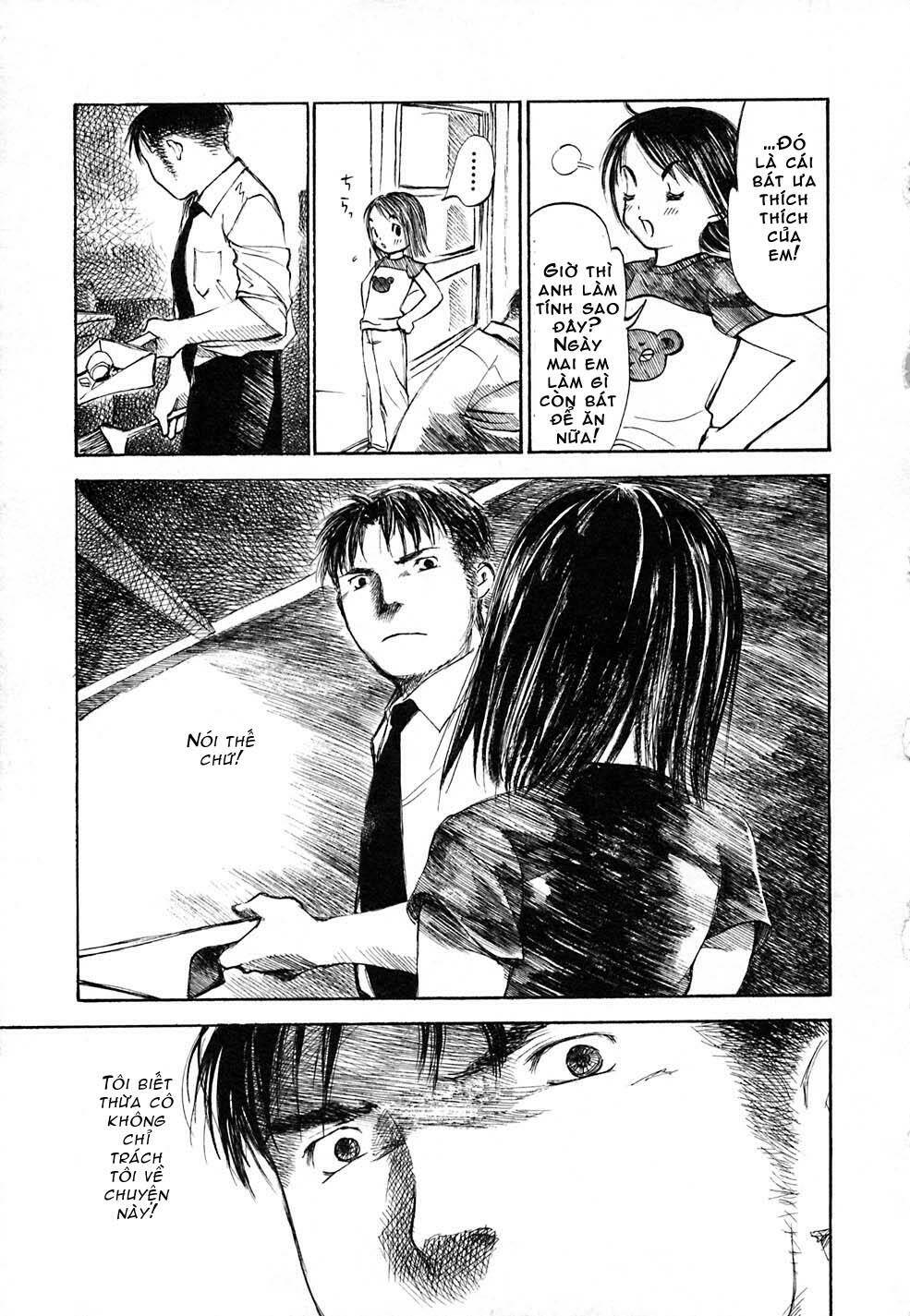 koi kaze chapter 7 17