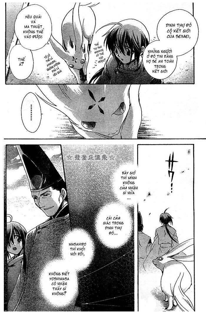 shounen onmyouji chapter 1 24