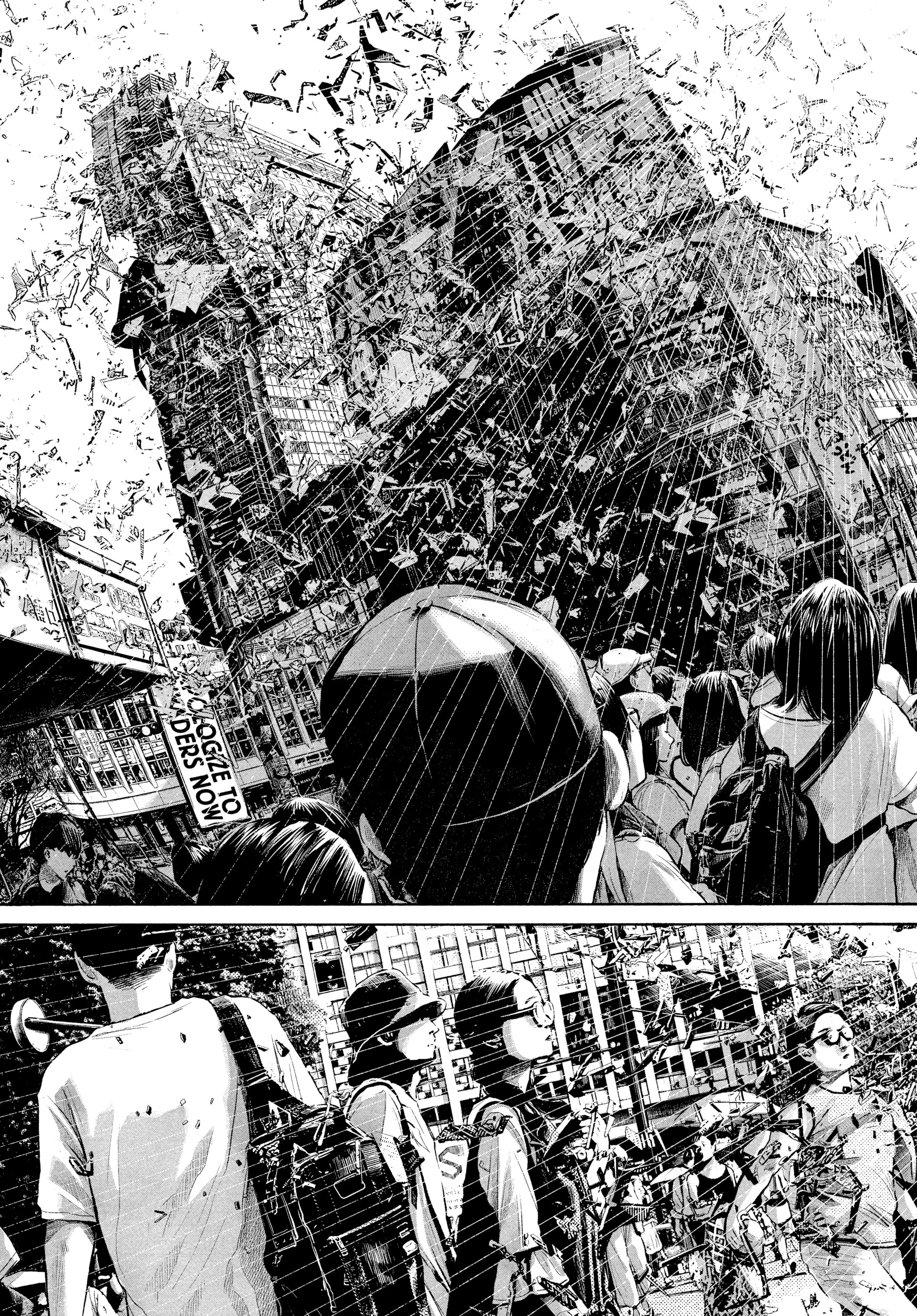 4De Chapter 87 - Trang 4