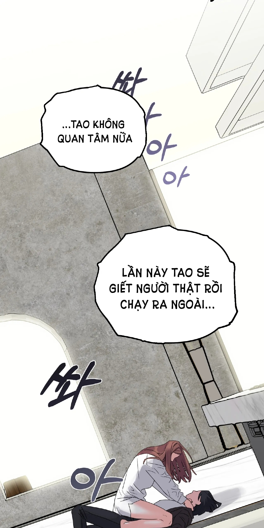 [18+] barrel chapter 1.1 40