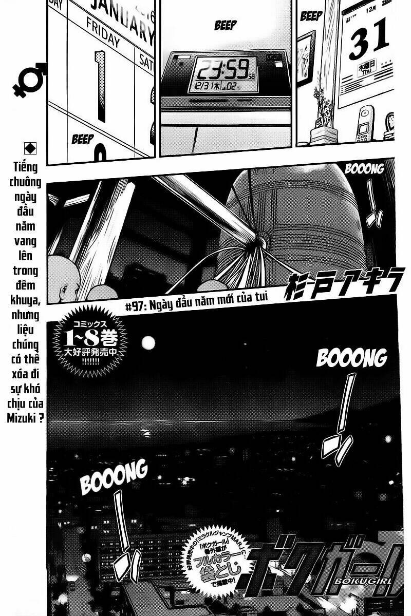 boku girl chapter 97 1