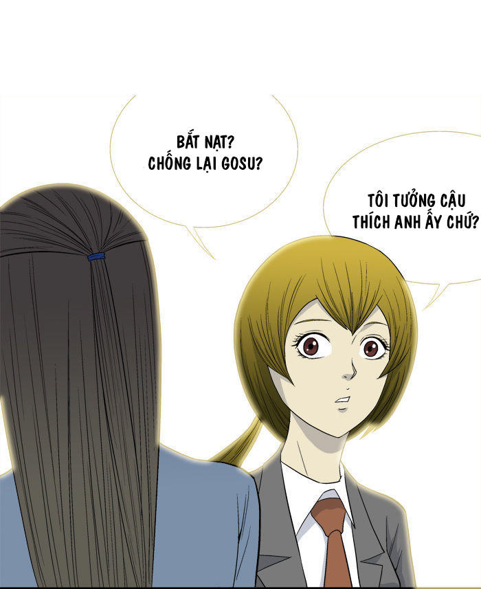 aura from another planet chapter 9 47