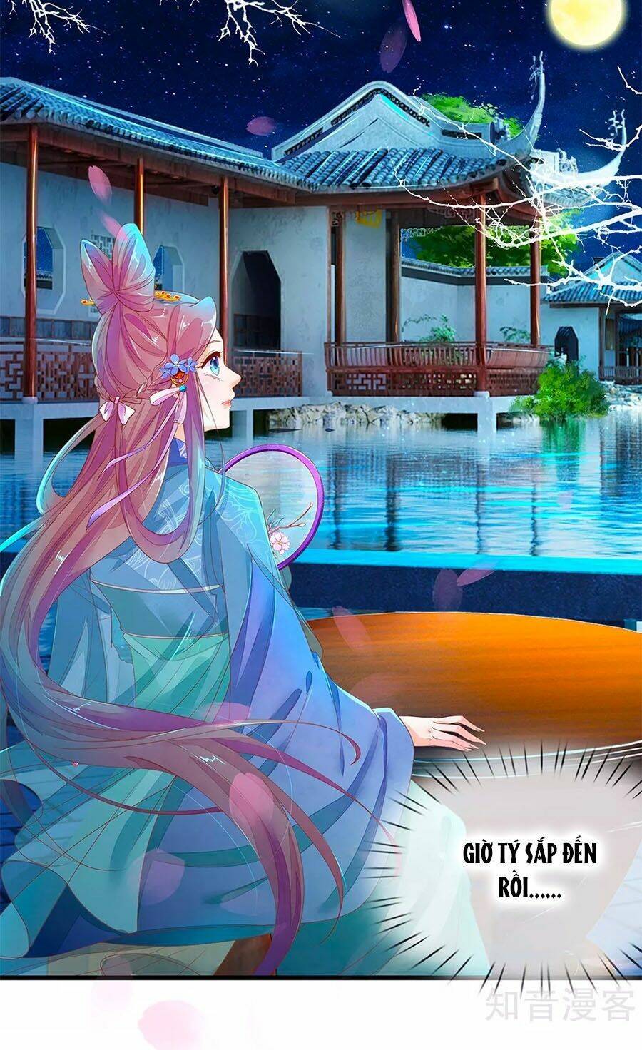 y hậu lệ thiên chapter 63 9