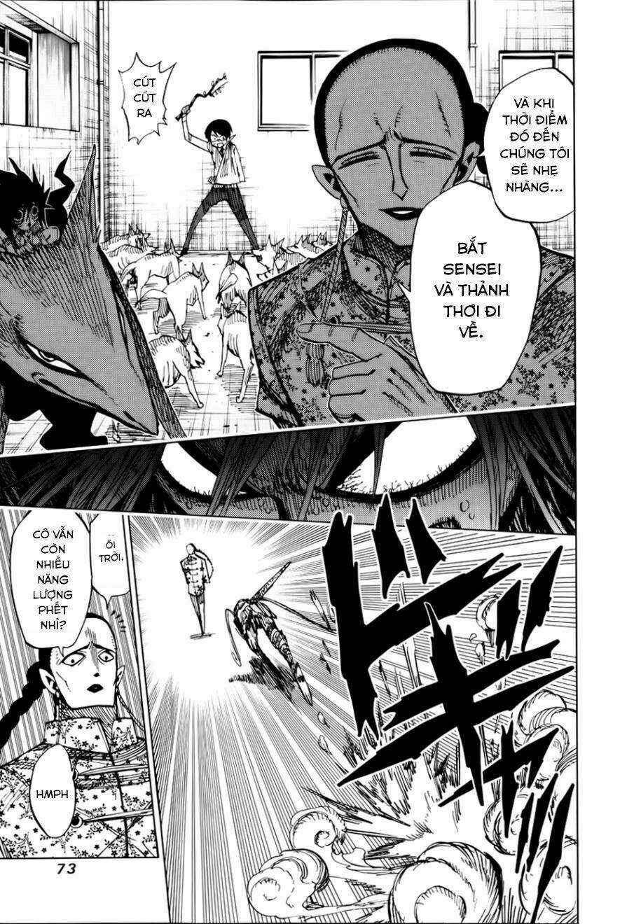 nejimaki kagyu chapter 51 13