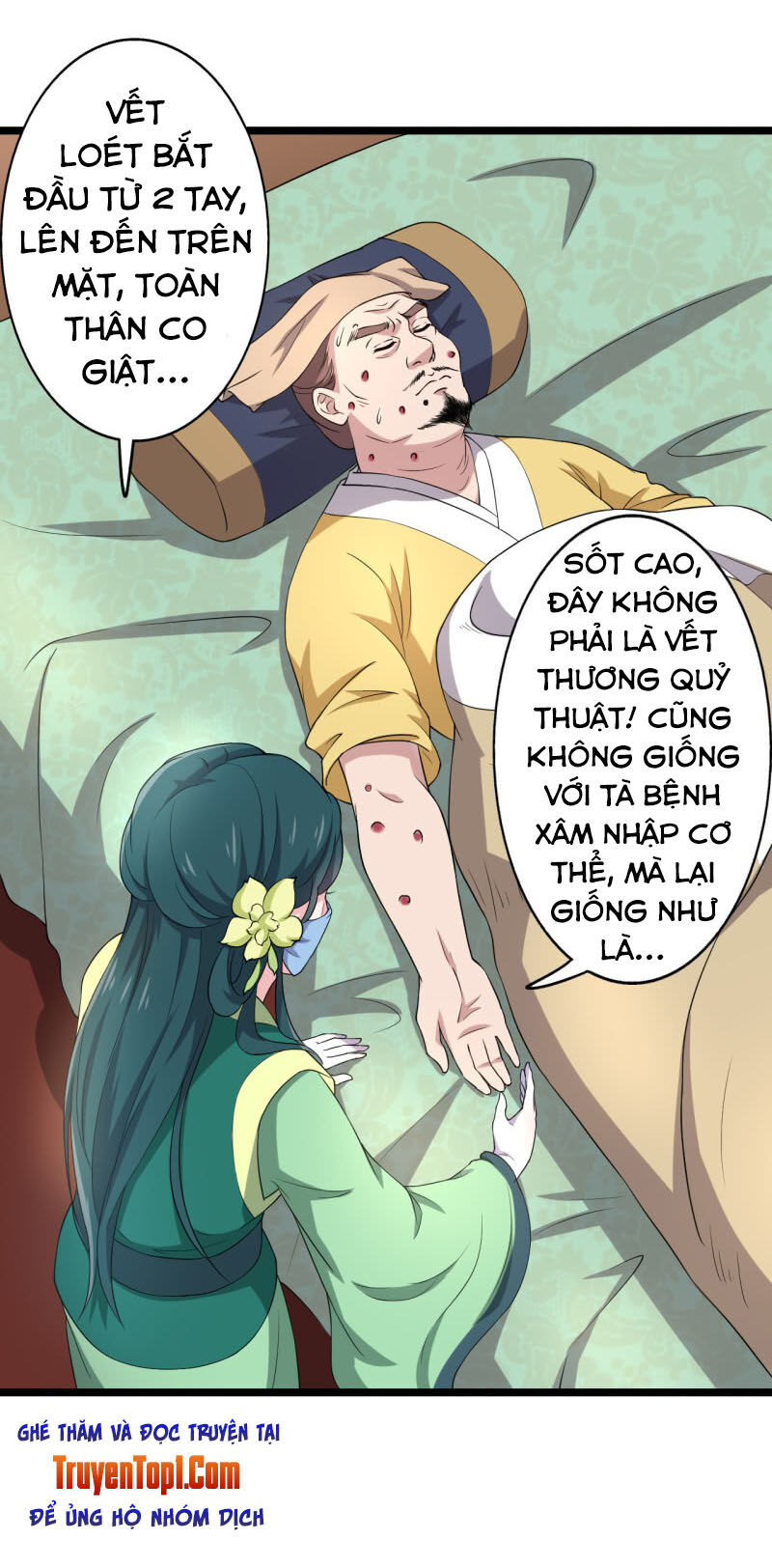 tà y cuồng thê chapter 77 7