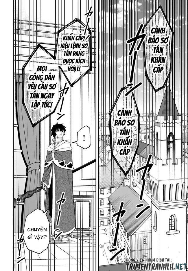 nito no taidana isekai shoukougun: sai jakushoku "healer" nano ni saikyou wa desu ka? chapter 31.2 3