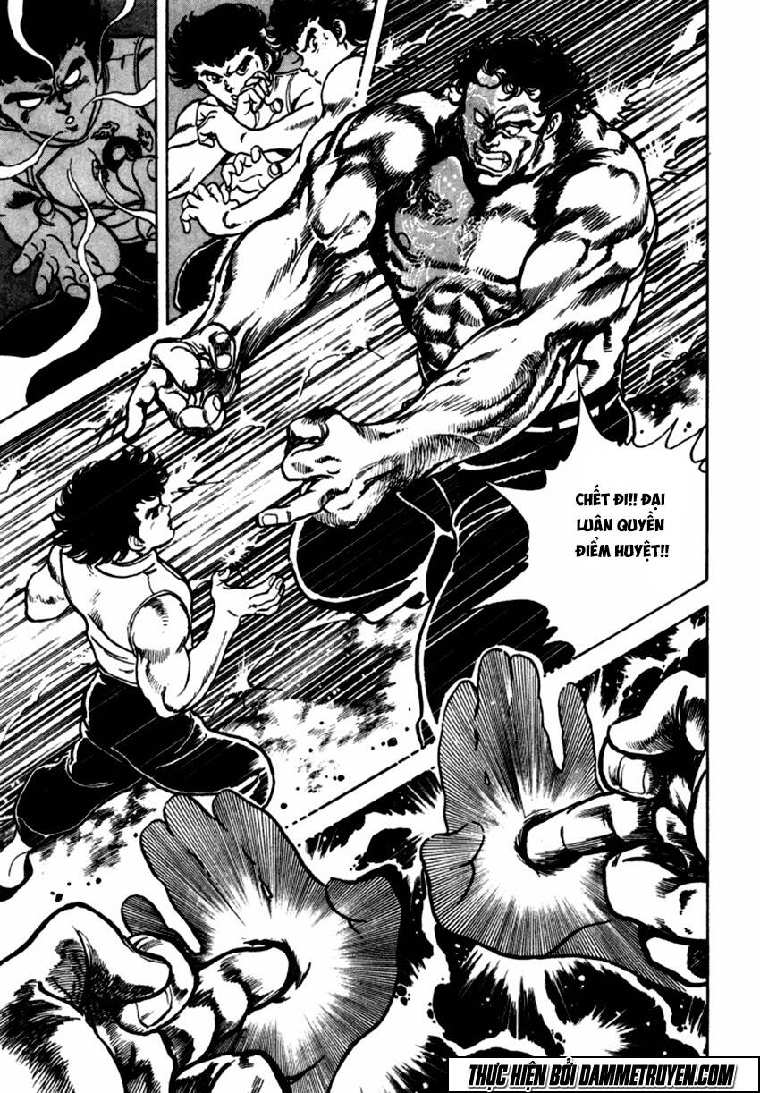 ichigekiken oshima yasuichi chapter 1 36