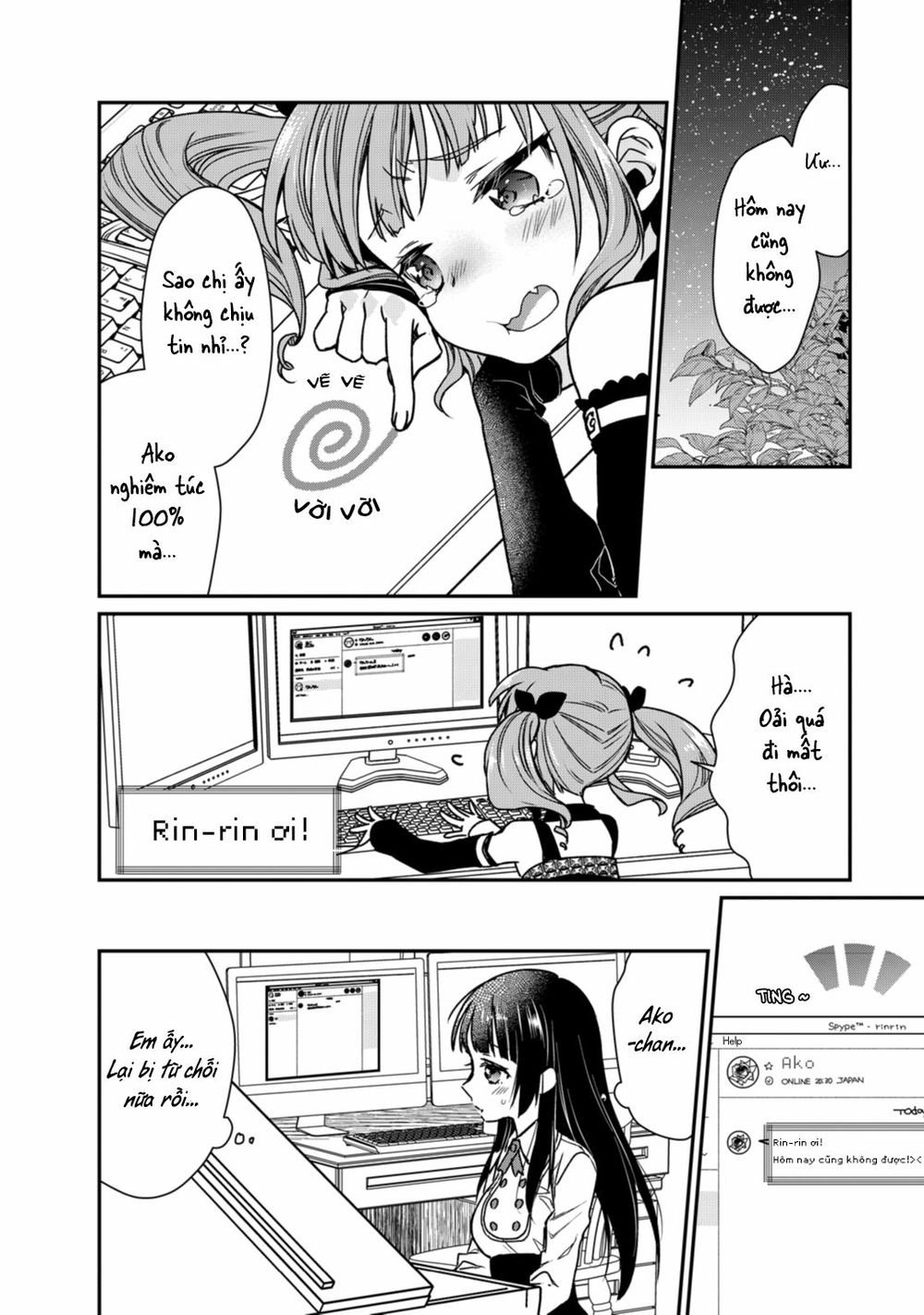 bang dream! girls band party! roselia stage chapter 2 4