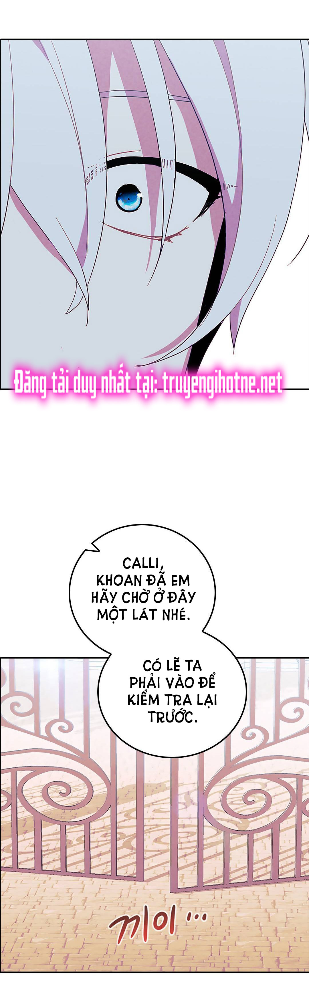 [bản 18+] trò chơi săn mồi của hoàng đế và thánh kỵ sĩ chapter 35.1 12