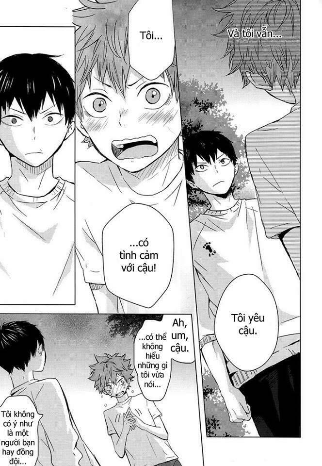 canon of lies chapter 1 17