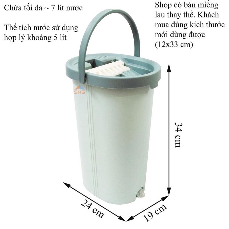 BỘ LAU NHÀ ELIP 2 NGĂN TIỆN DỤNG MẪU MÃ THON GỌN