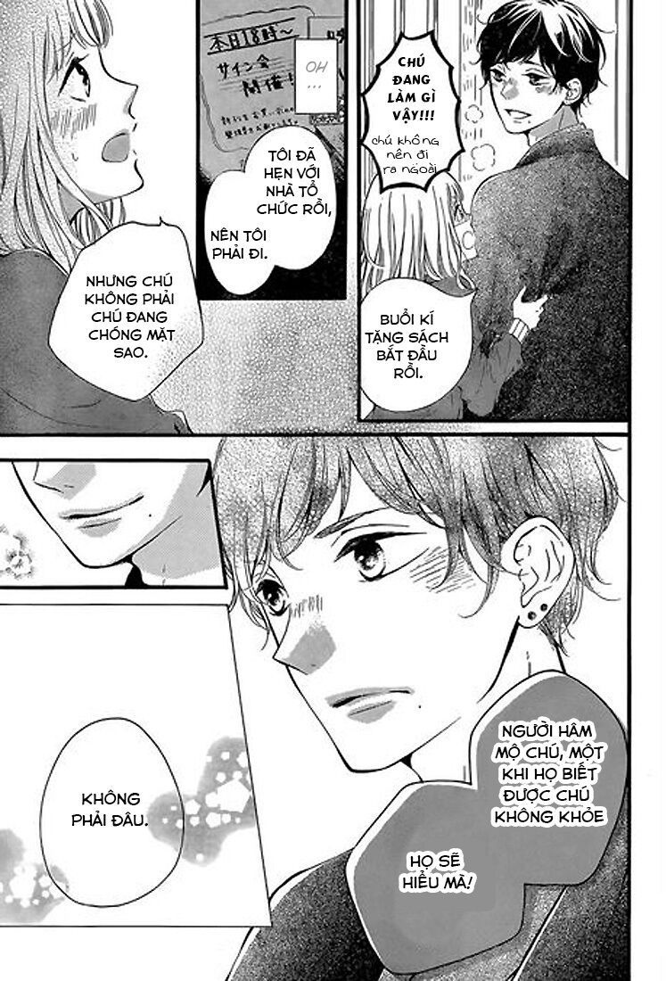 otonari wa ikken de nido oishii chapter 2 25