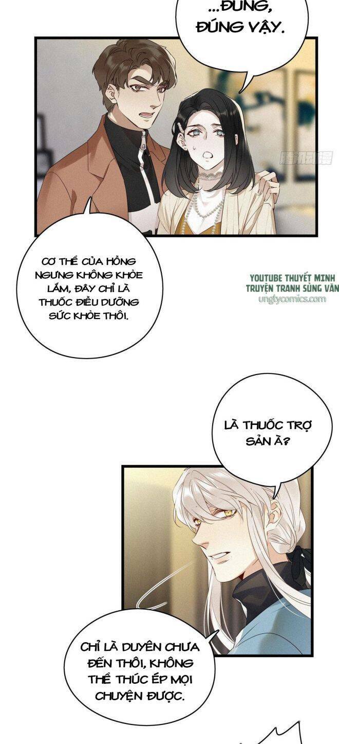 thỉnh quân nhập quái chapter 11 18