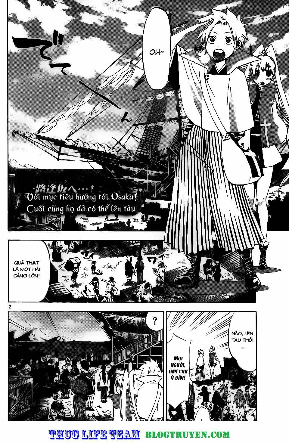 kaitai shinsho zero chapter 30 5