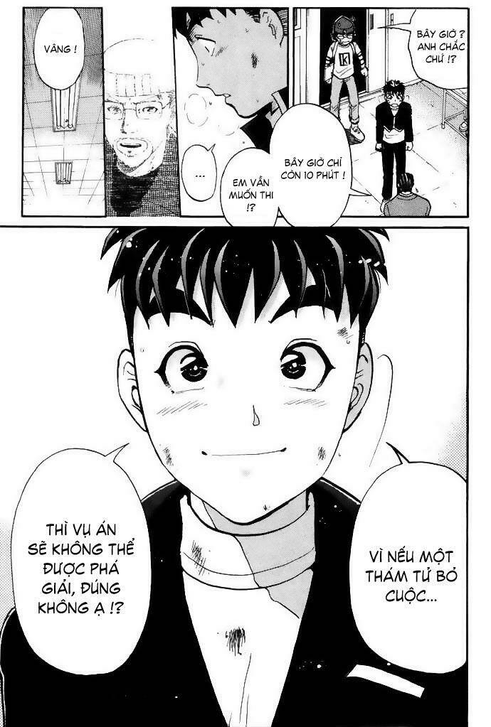 detective academy q chapter 3 7