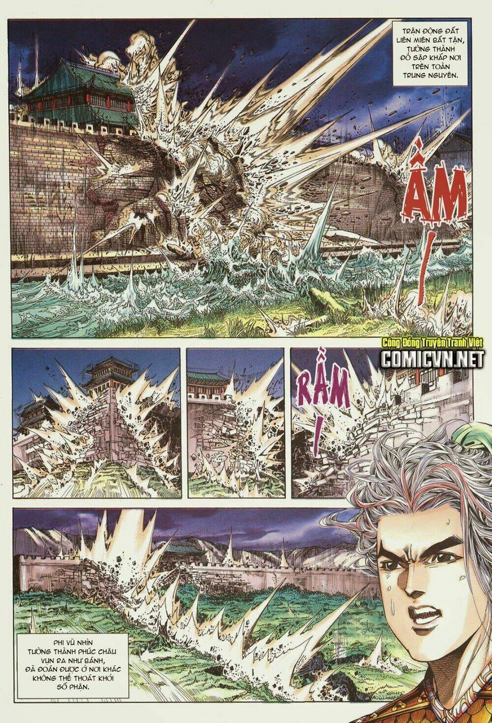 tuyệt thế vô song chapter 168 6